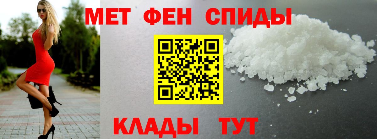 Щёкино  АМФ Premium  Вход с VPN 