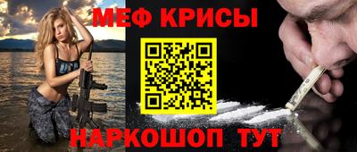 героин Будённовск