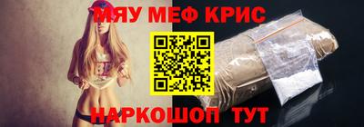 героин Будённовск