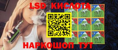 ALPHA-PVP Бузулук