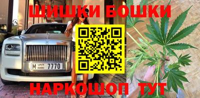 а пвп мука Бугуруслан