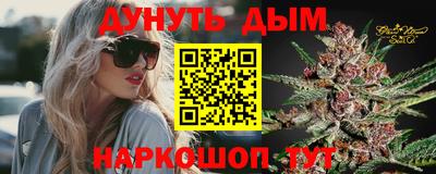 героин Будённовск