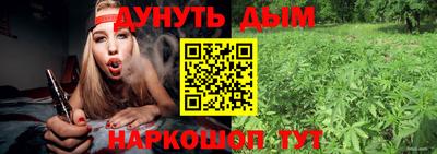 героин Будённовск