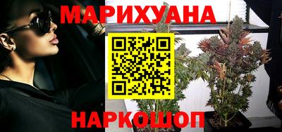а пвп мука Бугуруслан