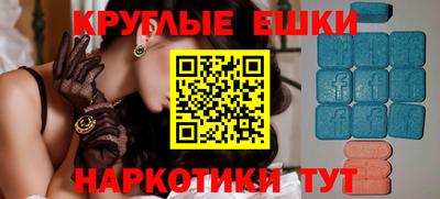 а пвп мука Бугуруслан