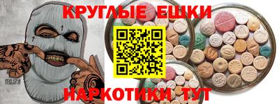 а пвп мука Бугуруслан