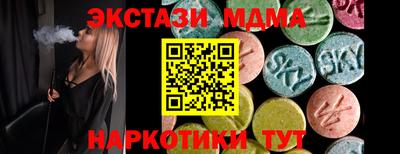 героин Будённовск