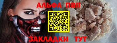 героин Будённовск