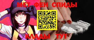 героин Будённовск