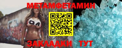 героин Будённовск