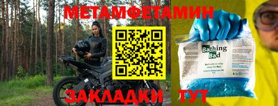 героин Будённовск