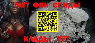 героин Будённовск