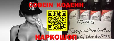 героин Будённовск