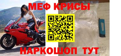 ALPHA-PVP Бузулук